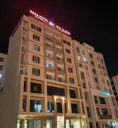 Roza Hotel Apartments Muscat Room photo