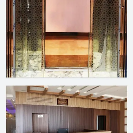 Roza Hotel Apartments Muscat Room photo